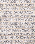 Horouf My Bricks - Brick Stone | Murano Stone