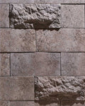 Rockface flat articial stone